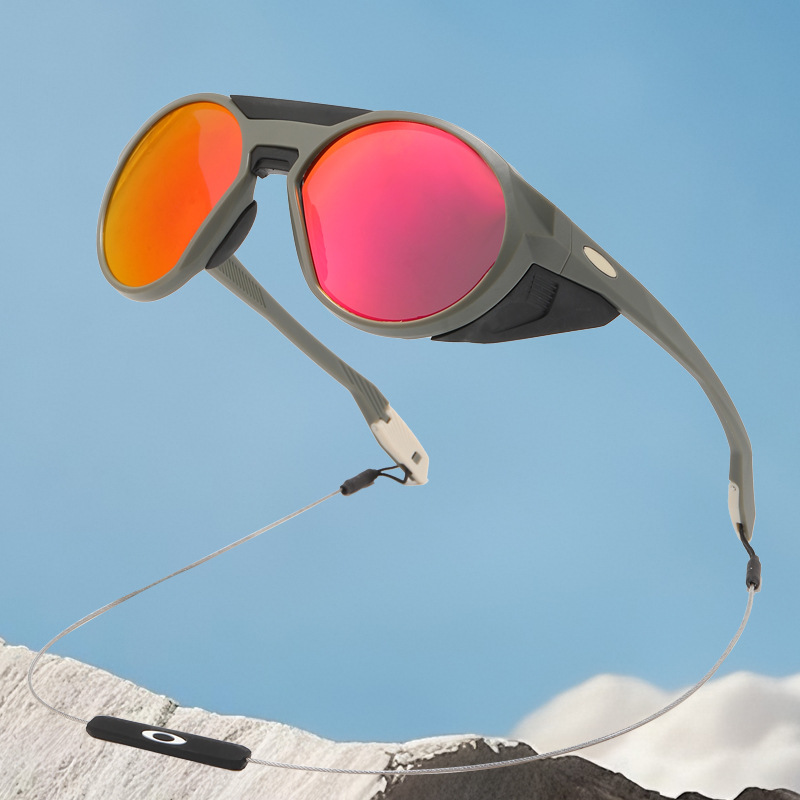 New Fashion Trend Cycling Sung - Sunglass Retainer Cord recension och pris