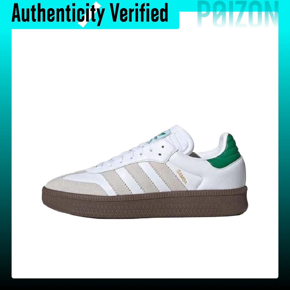Adidas Originals Samba XLG Low - Adidas Shoes Samba recension och pris