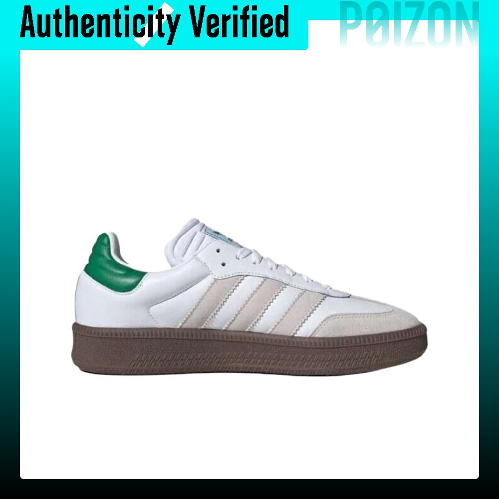 Adidas Originals Samba XLG Low - Adidas Shoes Samba recension och pris