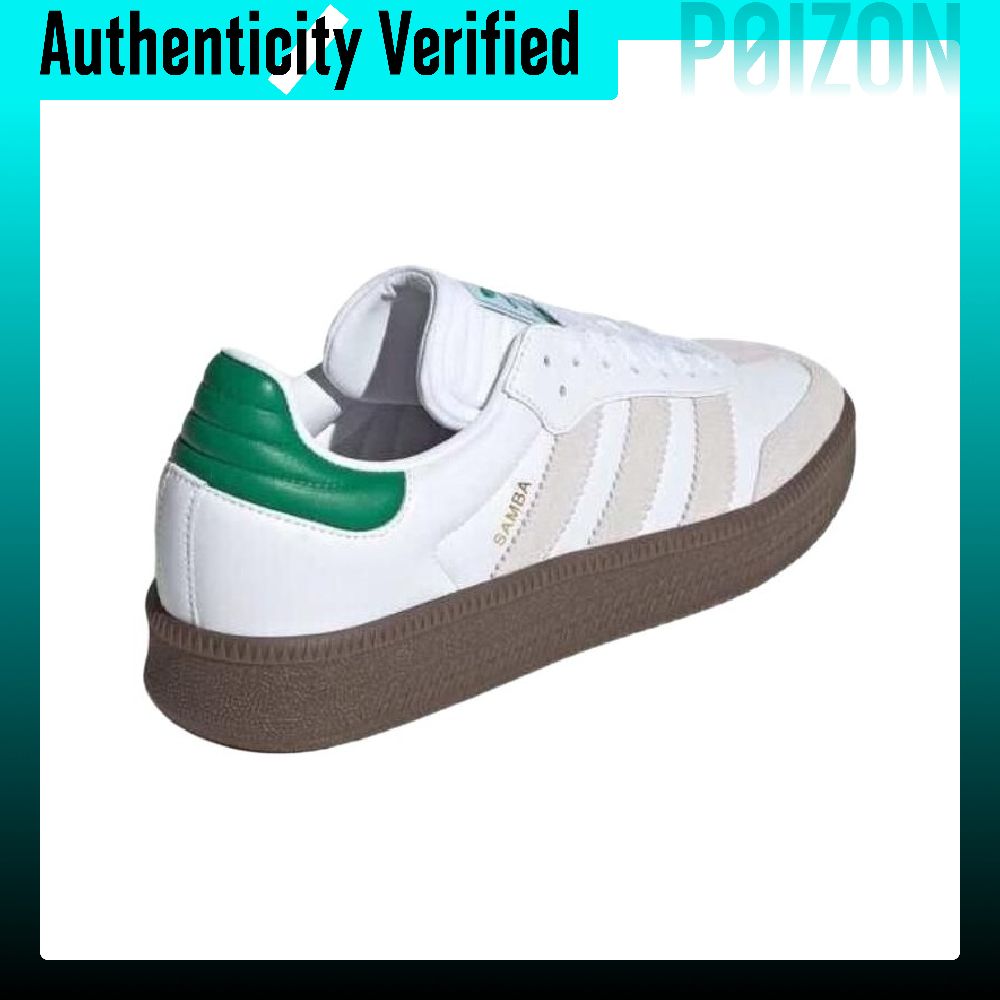 Adidas Originals Samba XLG Low - Adidas Shoes Samba recension och pris