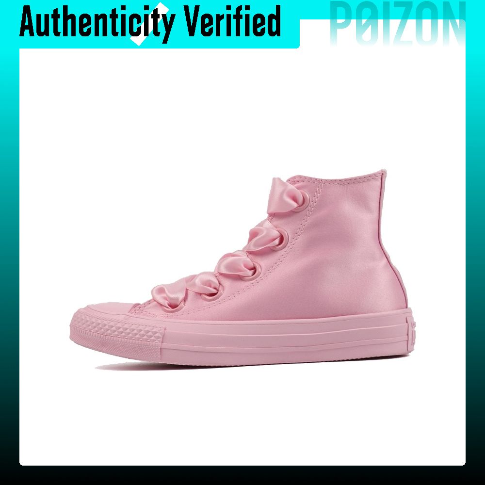 Converse Chuck Taylor All Star - Converse Shoes Chuck Taylor All Star recension och pris